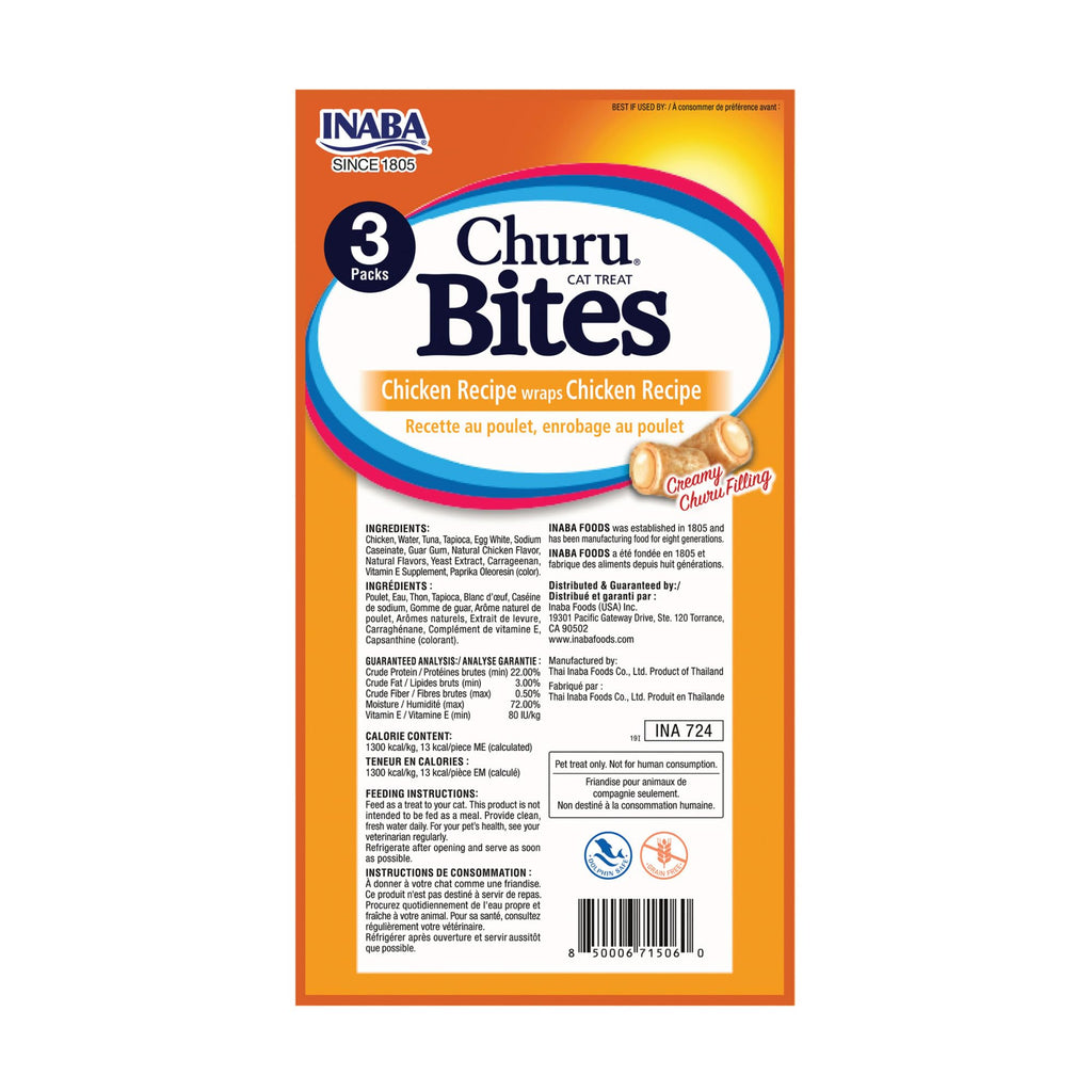 Soft Chewy Baked Chicken Cat Treats with Vitamin E, 24 Tubes O670547