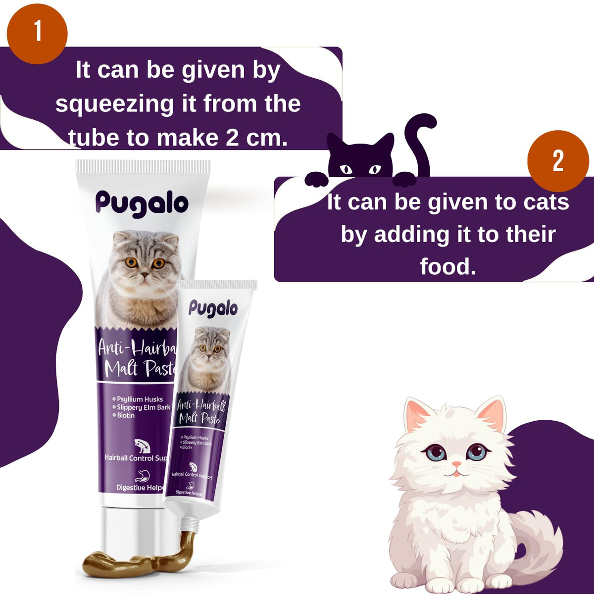 Cat Hairball Remedy Gel 100ml Malt Paste U8927