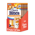 Soft Chewy Baked Chicken Cat Treats with Vitamin E, 24 Tubes O670547