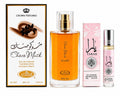 Pink Eau de Parfum Spray 1.7 Oz E8212