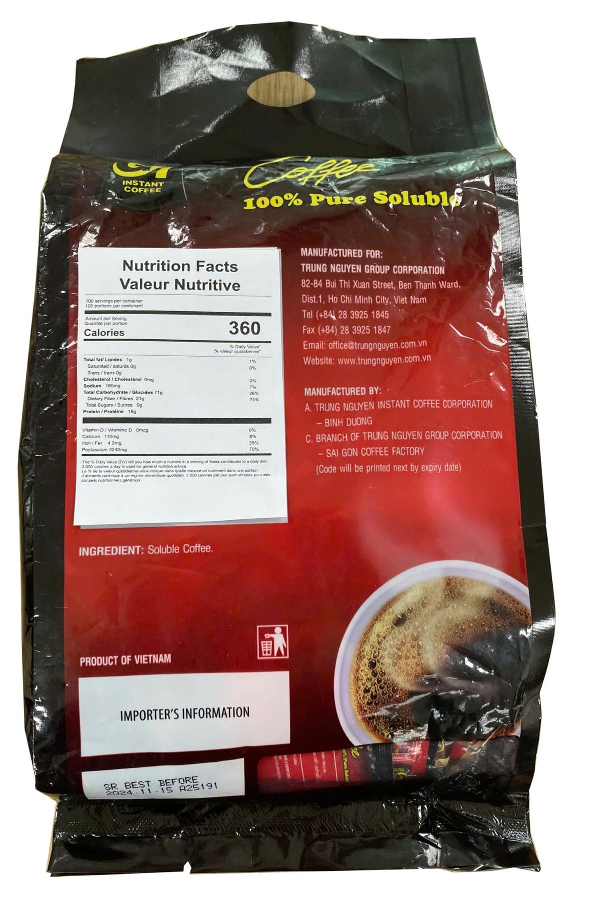 Black Instant Coffee 200 Sachets B575613